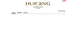 Desktop Screenshot of huifongng.com