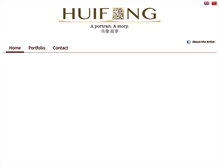 Tablet Screenshot of huifongng.com